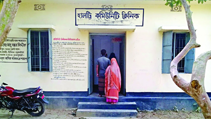 এক বছর ধরে কর্মস্থলে অনুপস্থিত, তবুও বেতন-ভাতা নিচ্ছেন  স্বাস্থ্যকর্মী