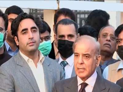 পাকিস্তানে সরকার গঠনের ঘোষণা দিল শাহবাজ-বিলওয়ালদের জোট