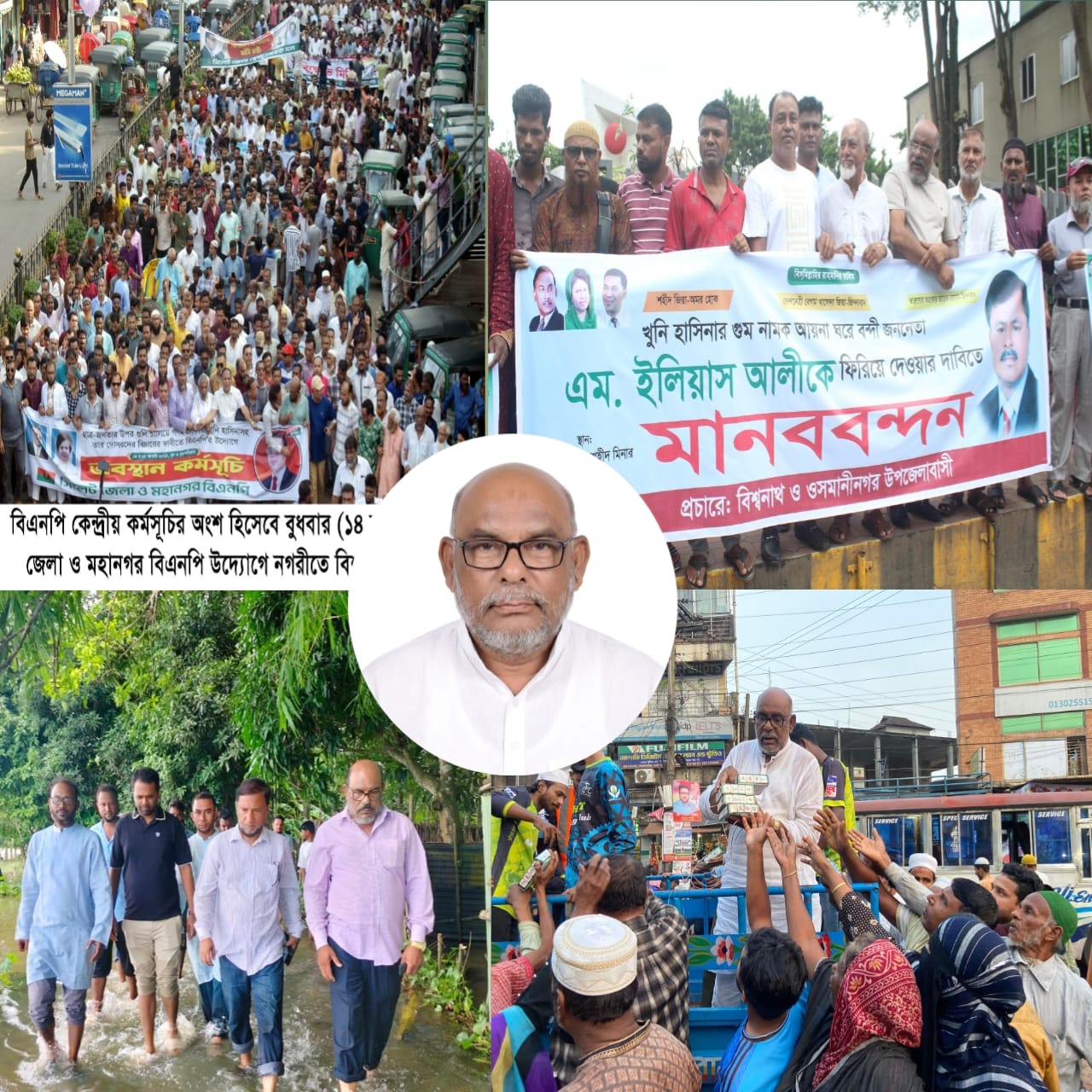কারাগার, ক্রসফায়ার আর সংগ্রাম-তবুও অটল ফখরুল ইসলাম ফারুক