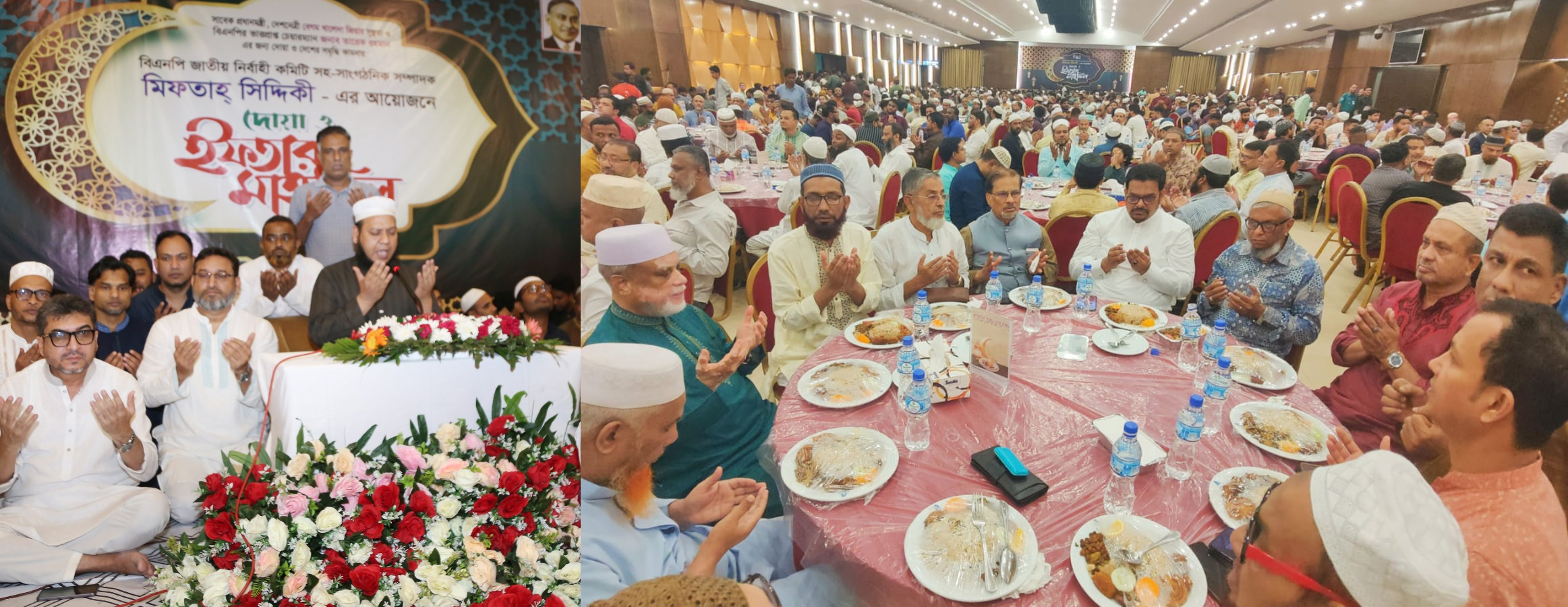 'দেশের মানুষ ভোটাধিকার প্রয়োগের জন্য প্রতিক্ষায় রয়েছে'