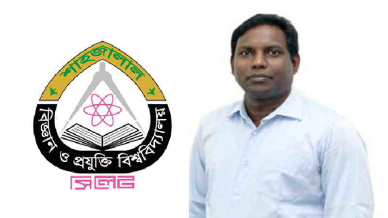 শাবিপ্রবির নতুন উপাচার্য অধ্যাপক ড. খায়রুল ইসলাম