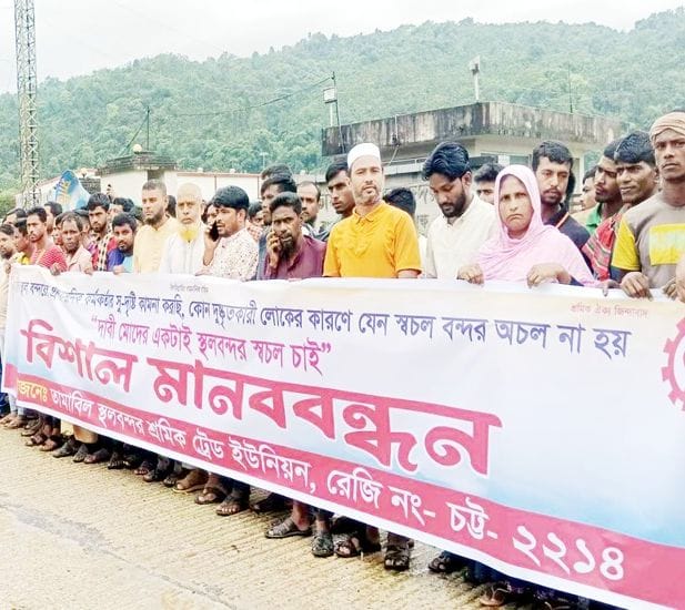 অস্ত্র পাচারকারীদের রক্ষায় সক্রিয় একটি মহল 