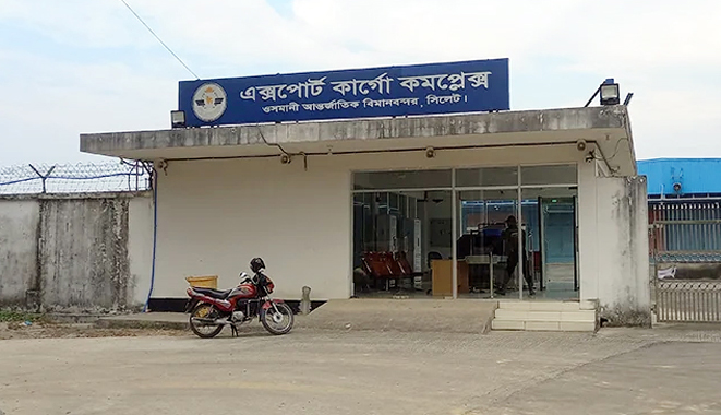 সিলেট থেকে শুরু হচ্ছে কার্গো ফ্লাইট