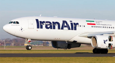 আকাশপথ চালু করেছে ইরান