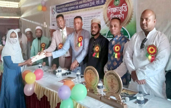 দৌলতপুর ইউনিয়ন এডুকেশন ট্রাস্ট ইউকের শিক্ষাবৃত্তি পেলেন ৯৯ শিক্ষার্থী