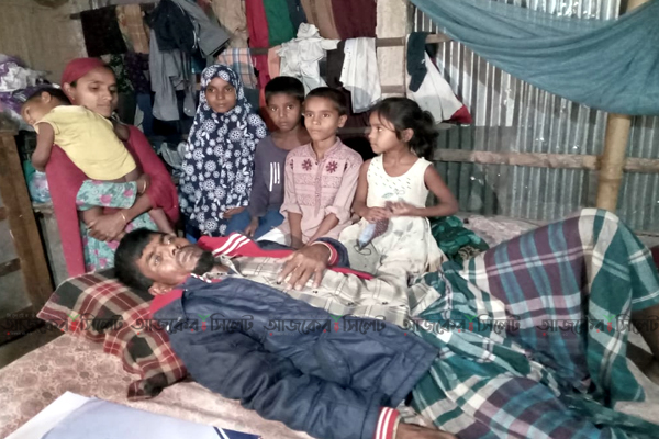 ফুসফুস নষ্ট হয়ে যাওয়া আজমির আলী বাঁচতে চায়