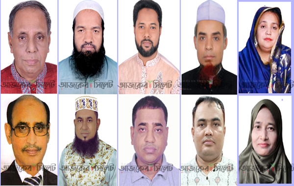 জকিগঞ্জে তিন পদে মনোনয়ন জমা দিলেন ১০ প্রার্থী