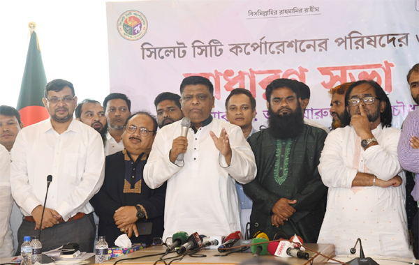নগরীর সকলকে হোল্ডিং ট্যাক্সের আওতায় আনা হবে : সিসিক মেয়র