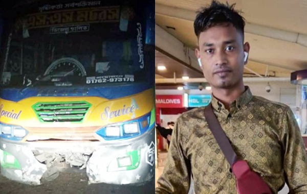 জৈন্তাপুরে বাসের ধাক্কায় প্রবাসীর মৃত্যু