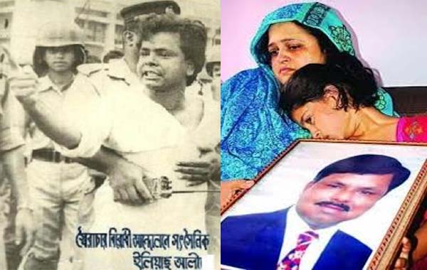 কবে ফিরবেন এম. ইলিয়াস আলী?