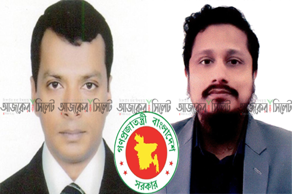 ২৪ ঘন্টার মাথায় সিলেটে ফের ডিসি নিয়োগ