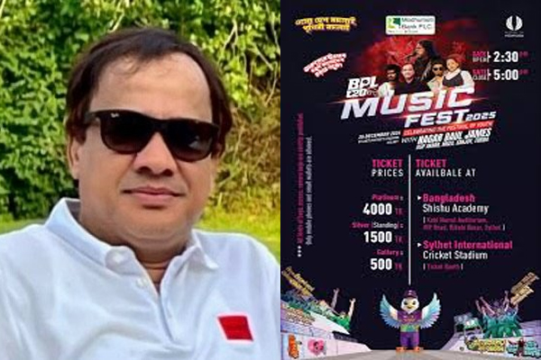 বিপিএল এর কনসার্ট বয়কট করলেন কয়েস লোদী