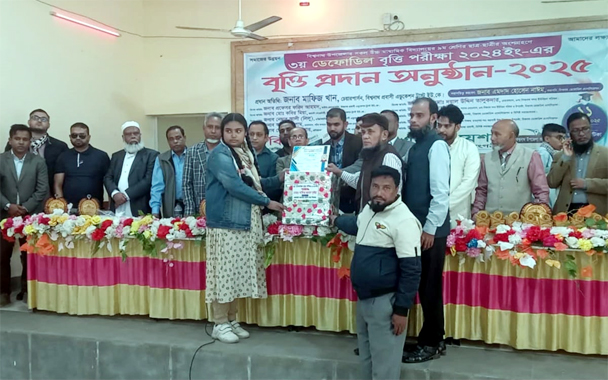 বিশ্বনাথে ডেফোডিল এর মেধা বৃত্তি প্রদান সম্পন্ন