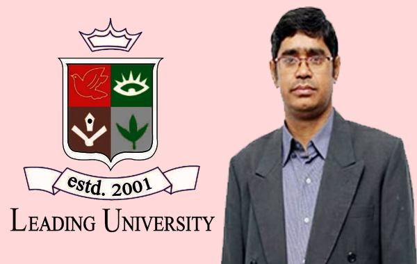 লিডিং ইউনিভার্সিটির নতুন ভিসি অধ্যাপক তাজ উদ্দিন