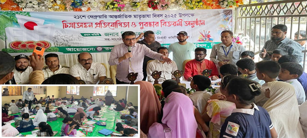 শিশুরাই আগামীর বাংলাদেশ, তাদের সঠিক পথে গড়ে তুলতে হবে : মিফতাহ্ সিদ্দিকী