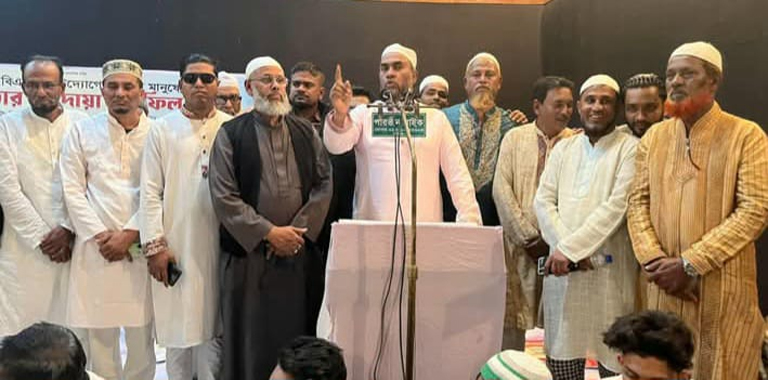 বালাগঞ্জে উপজেলা বিএনপির উদ্যোগে ইফতার সামগ্রী বিতরণ