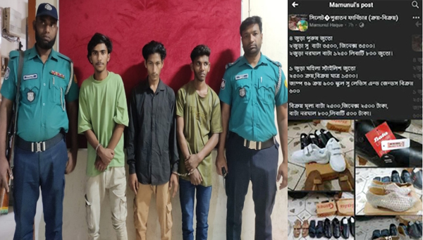 নগরীতে হামলা, ভাঙচুর ও লুটপাটের ঘটনায় আটক ১০