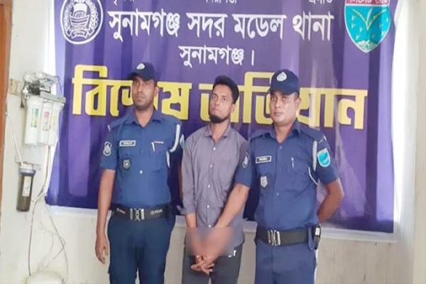 কলেজছাত্রীর আপত্তিকর ভিডিও ধারণ, গ্রেপ্তার ১