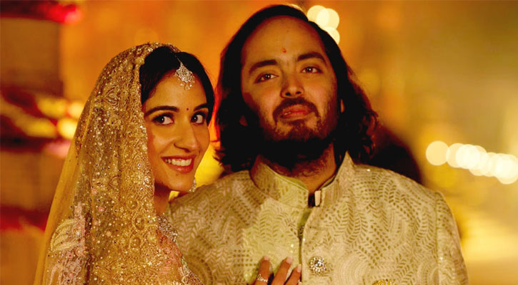 অনন্ত&ndash;রাধিকার বিয়েতে হাজির যারা