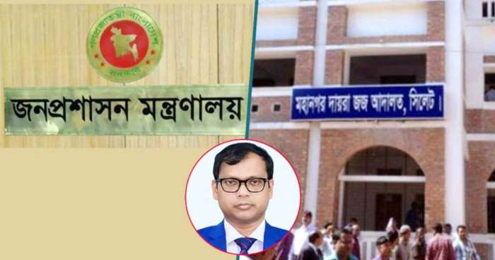 ডিসি সারোয়ারের বিরুদ্ধে আইনি অনুমতি চাইল আদালত