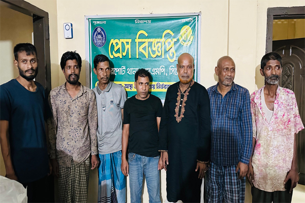 লাক্কাতুরায় ডিবি পুলিশের অভিযানে ৭ জুয়াড়ি