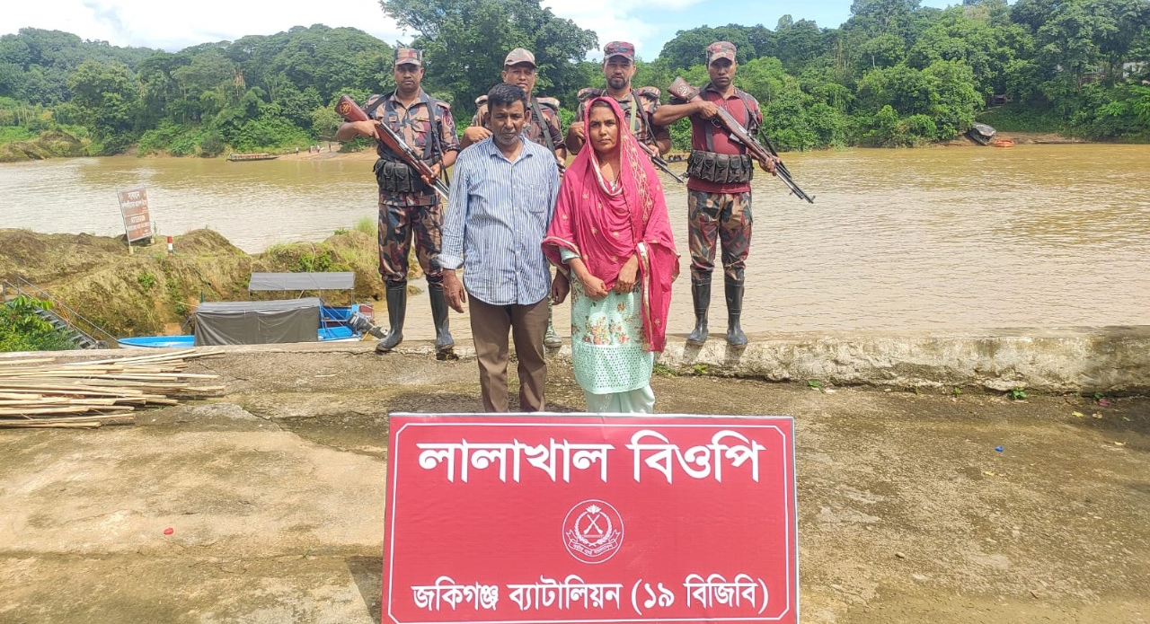 লালাখাল সীমান্ত দিয়ে দুইজনকে পুশইন