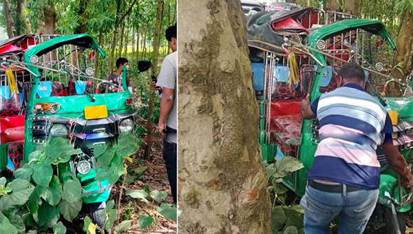 কমলগঞ্জে সিএনজি-অটো নিয়ন্ত্রণ হারিয়ে দুই কলেজ ছাত্র নিহত