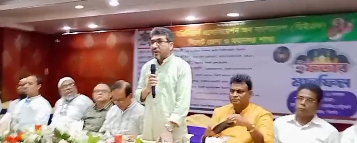 ডিপ্লোমা ইঞ্জিনিয়ার্স  এসোসিয়েশন অব বাংলাদেশ এর  ইফতার ও দোয়া  মাহফিল সম্পন্ন