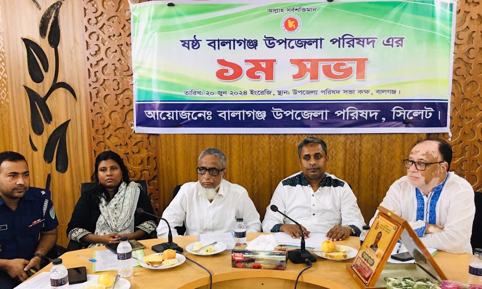 ঐক্যবদ্ধভাবে কাজ করলে মডেল বালাগঞ্জ বিনির্মাণ সম্ভব : হাবিবুর রহমান এমপি