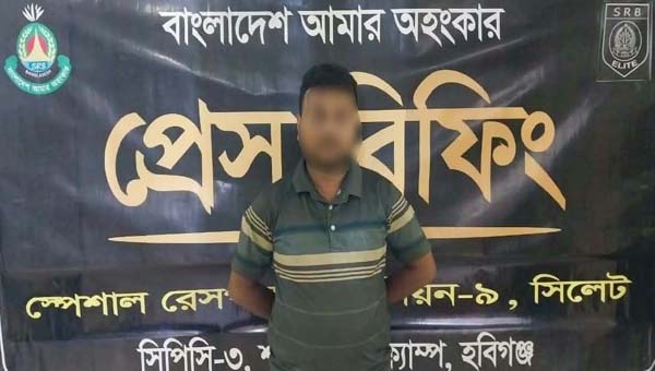 মাধবপুরে পিকআপের ইঞ্জিনে লুকানো ৭৮০০ ইয়াবা, যুবক গ্রেফতার