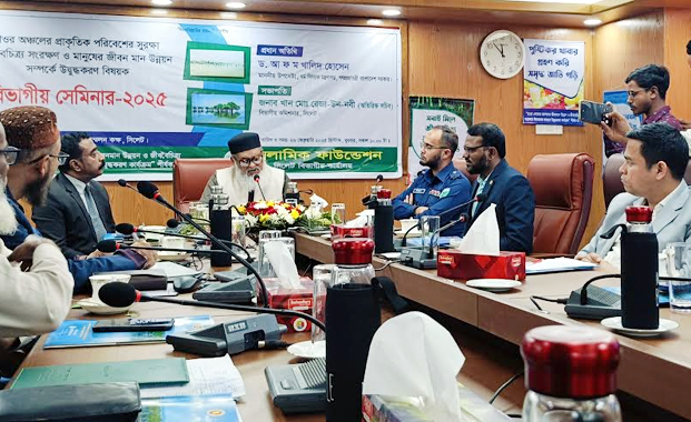 জীববৈচিত্র্য সংরক্ষণে ইমামদের তাৎপর্যপূর্ণ ভূমিকা রাখার সুযোগ রয়েছে : ধর্ম উপদেষ্টা