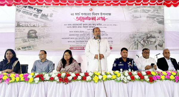 স্বাধীনতার প্রকৃত ইতিহাস নতুন প্রজন্মকে জানাতে হবে : আবু জাহির এমপি