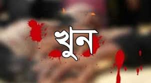 বিশ্বনাথে ছিনতাইকারীর ছুরিকাঘাতে ব্যবসায়ী খুন