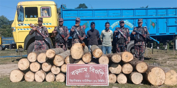 বিয়ানীবাজারে অবৈধ কাঠবোঝাই ট্রাকসহ দুইজন আটক