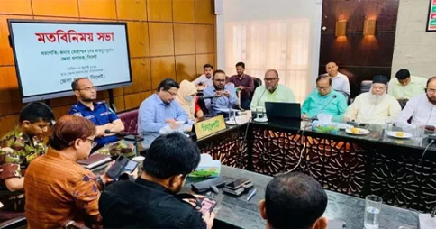 সিলেটে পাথর খাতের সংকট নিরসনে মতবিনিময় সভা: জেলা প্রশাসক