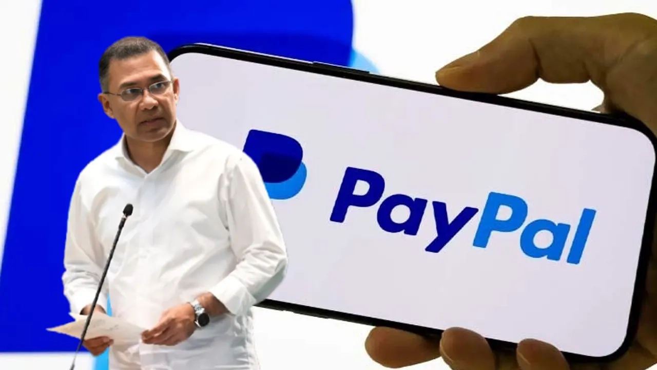 দেশে পেপাল চালু করতে উদ্যোগ নেওয়া হয়েছে: প্রধানমন্ত্রী