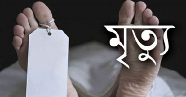 লাউয়াছড়ায় চলন্ত ট্রেন থেকে পড়ে ভিক্ষুক নারীর মৃত্যু