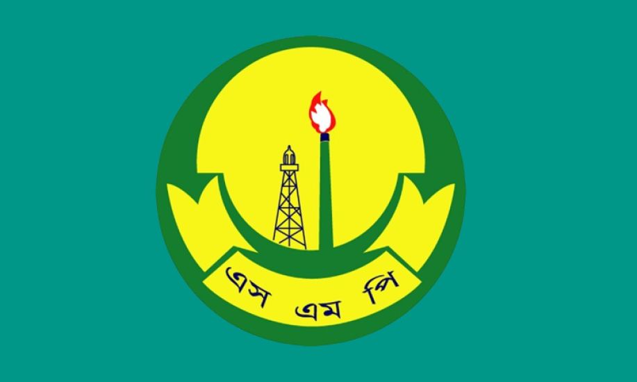 নিবন্ধনবিহীন অনলাইন পোর্টাল বন্ধের নির্দেশনা প্রত্যাহার করলেন এসএমপি কমিশনার