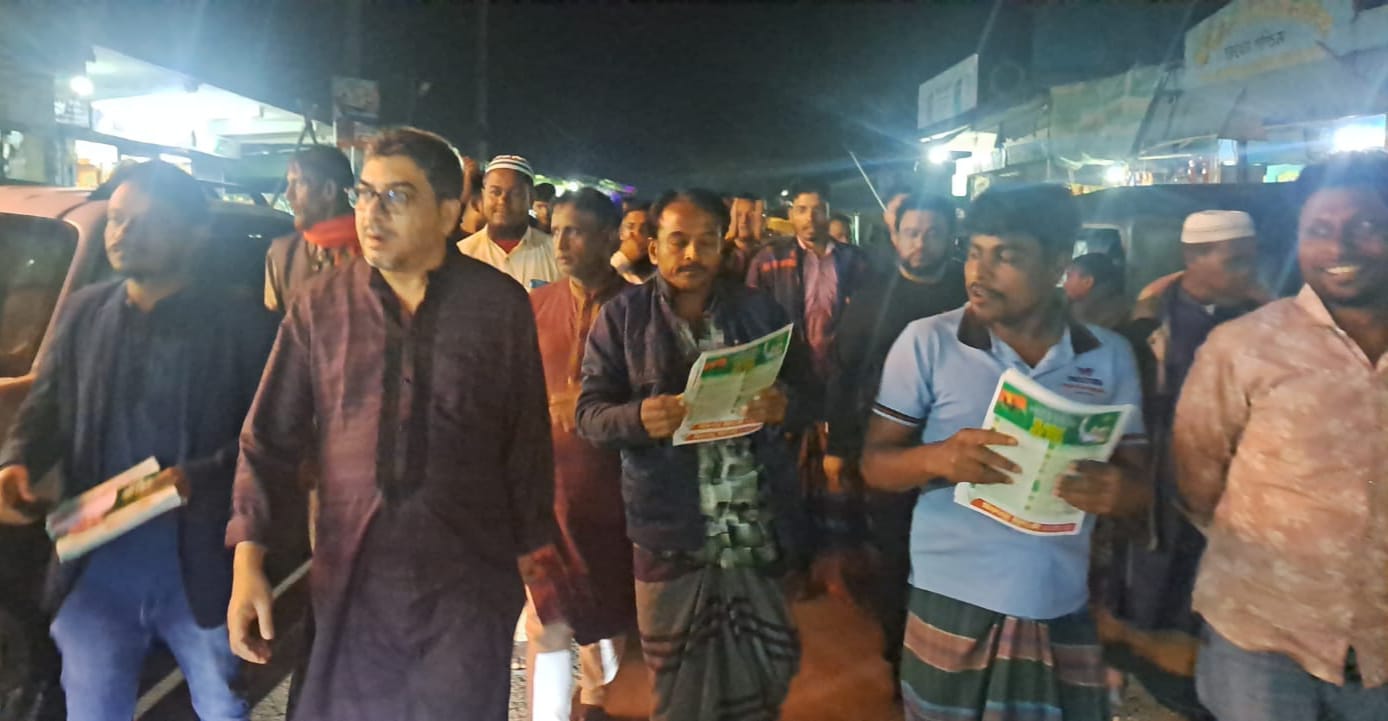 আগামী নির্বাচন জৈন্তাপুর গোয়াইনঘাট ও কোম্পানীগঞ্জের ভবিষ্যৎ নির্ধারণ করবে : মিফতাহ্ সিদ্দিকী