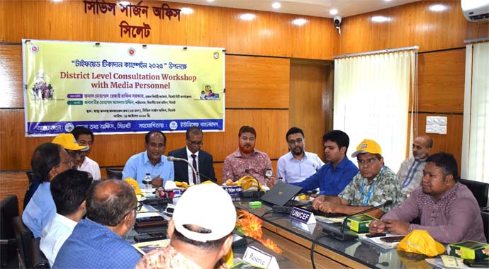 'টাইফয়েড থেকে শিশুদের রক্ষা করা নৈতিক দায়িত্ব'
