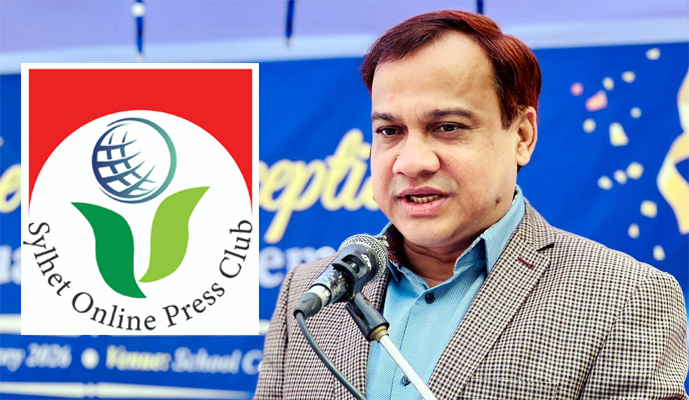 সিলেট অনলাইন প্রেসক্লাবের জীবন সদস্য হলেন কয়েস লোদী