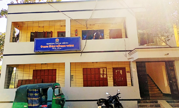 নবীগঞ্জে মনোনয়নপত্র জমা দিলেন ১৯ প্রার্থী