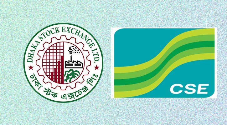 সূচক বেড়ে চলছে পুঁজিবাজারে লেনদেন