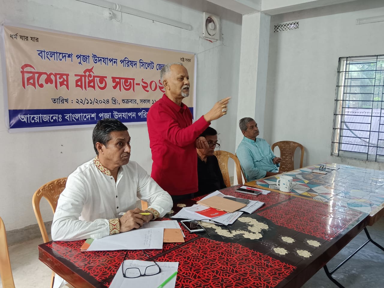 সম্প্রীতি বিনষ্টকারীদের বিচার নিষ্চিন্ত করতে হবে : এডভোকেট মৃতুন্জয় ধর ভোলা 