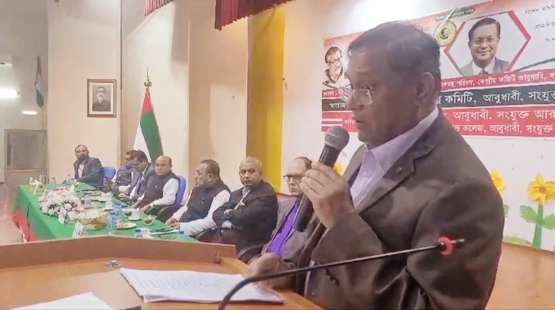 ক্ষুদ্র রেমিটেন্স প্রেরণকারীদের সরকারি স্বীকৃতির আশ্বাস - পররাষ্ট্রমন্ত্রী