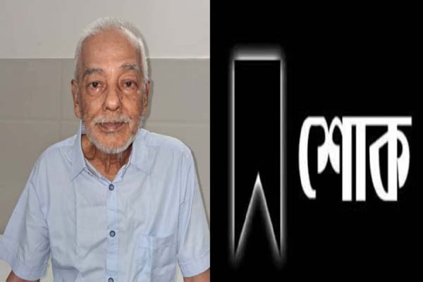 বীর মুক্তিযোদ্ধা রবীন্দ্র চন্দ আর নেই