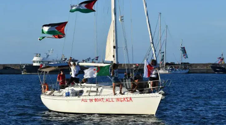 গাজায় ত্রাণবাহী নৌযান প্রবেশে ইসরায়েলের বাধা