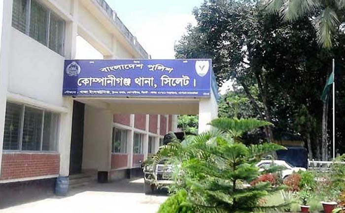 কোম্পানীগঞ্জ সীমান্তে খাসিয়াদের গুলিতে যুবক নিহত, ৪ দিনেও মরদেহ ফেরত দেয়নি