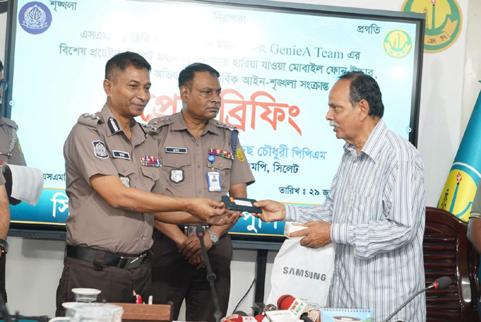 প্রযুক্তির সহায়তায় চার মাসে ২৩০ মোবাইল উদ্ধার করল এসএমপির সাইবার টিম