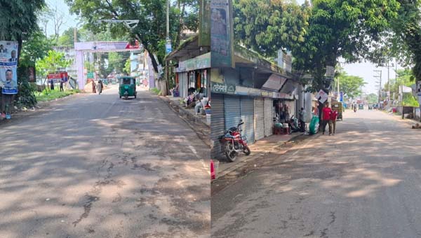 বিএনপির দুই পক্ষের পাল্টাপাল্টি কর্মসূচি, বিশ্বনাথে ১৪৪ ধারা